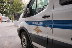 16-летняя школьница с инвалидностью пропала в российском городе